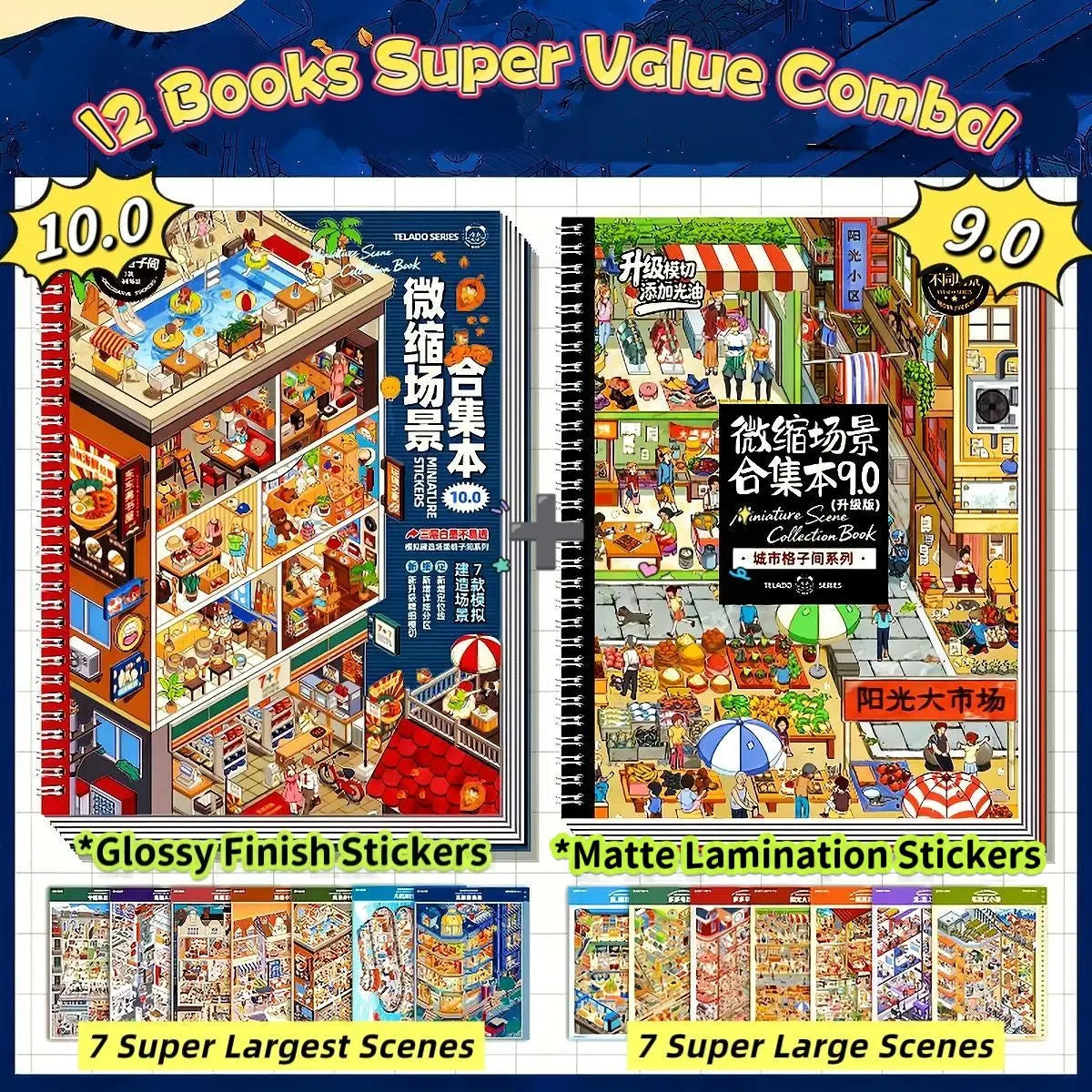 [Telado 1.0-13.0 Sticker Scene Books List] Most Loved 3D Sticker Scene Books, DIY Decorative Stickers for Crafting, Puzzle Stickers, Cute Cartoon Stickers, Creative Stickers for Scrapbooking, Journal Making, Toys & Hobbies