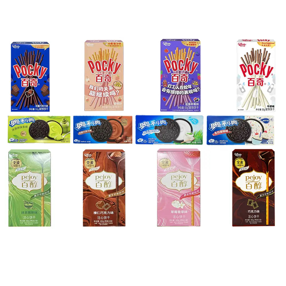 Asian Snack Box | 15 Full-Size Japanese Korean Chinese Snacks & Drinks Dessert Candy