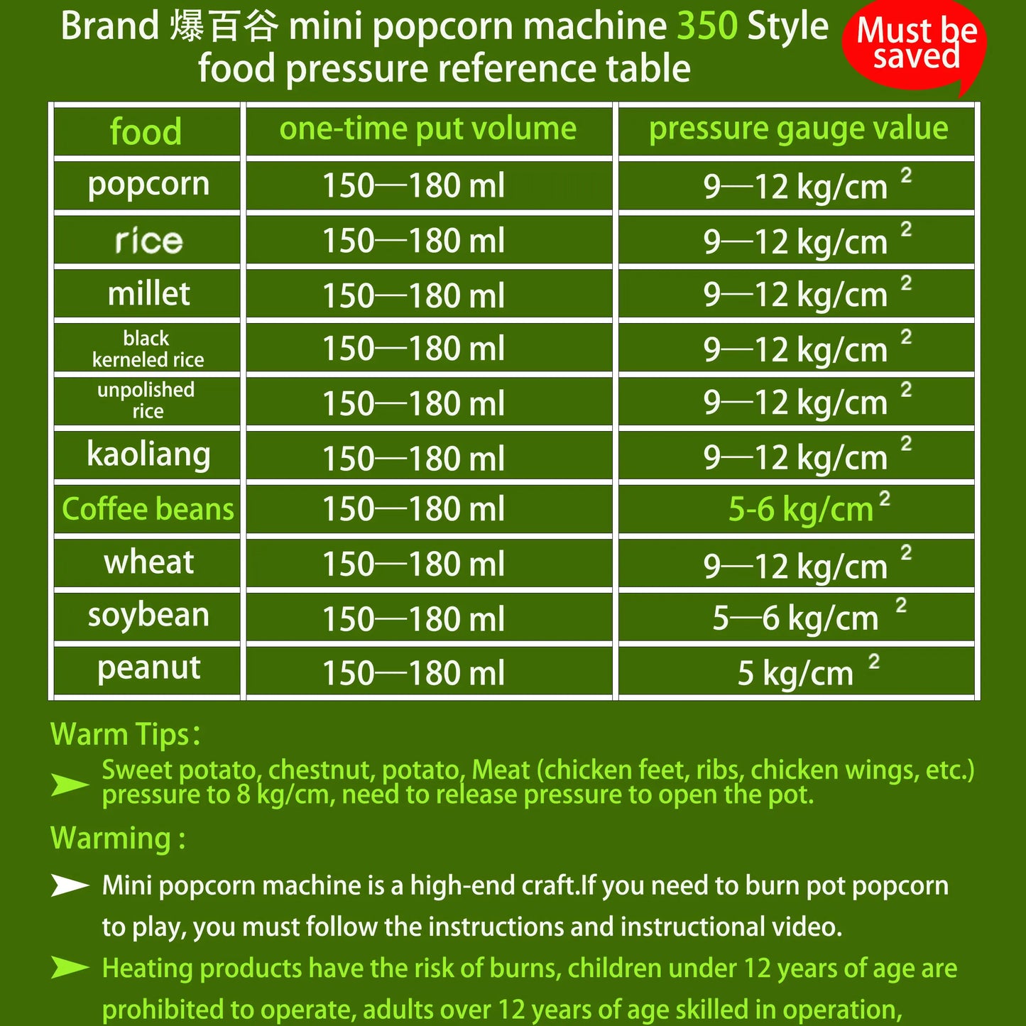 350Ml Popcorn Machine 2 Valves Gift Style Chinese BRAND Home Use Mini Popcorn Maker