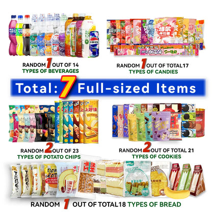 Asian Snack Box | 15 Full-Size Japanese Korean Chinese Snacks & Drinks Dessert Candy