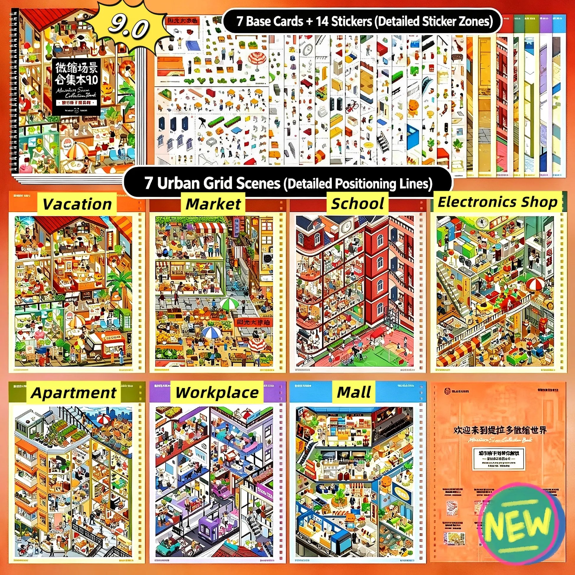[Telado 1.0-13.0 Sticker Scene Books List] Most Loved 3D Sticker Scene Books, DIY Decorative Stickers for Crafting, Puzzle Stickers, Cute Cartoon Stickers, Creative Stickers for Scrapbooking, Journal Making, Toys & Hobbies