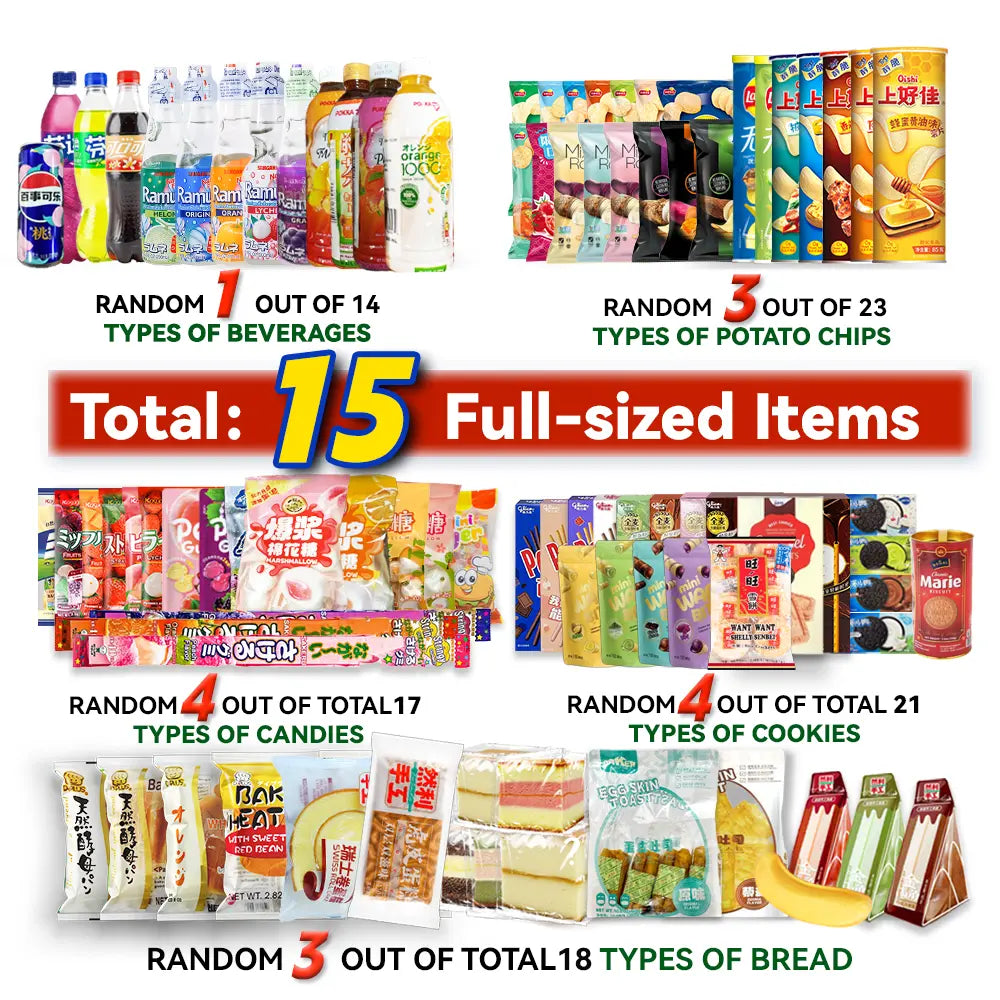 Asian Snack Box | 15 Full-Size Japanese Korean Chinese Snacks & Drinks Dessert Candy